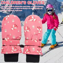 Зимние толстые Лыжные рукавицы дышащие уличные варежки водонепроницаемые ветрозащитные Варежки перчатки для детей Для мальчиков и девочек