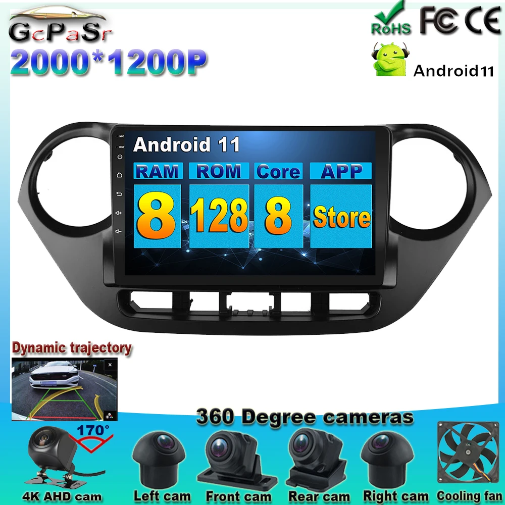 Авторадио для Hyundai Grand I10 2013 2014-2017 автомобильное радио Android 11 навигация