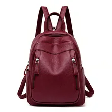 Стильный женский рюкзак, мягкий кожаный рюкзак для студентов, простой Универсальный женский рюкзак через плечо, Повседневная сумка Sm