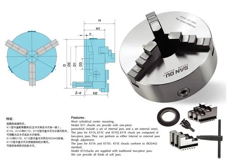 TIM截图20200519183310
