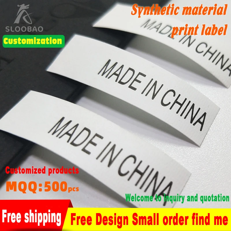 Free Shipping customized silk care label/washing label/tag printing/ satin polyester clothing washable labels | Дом и сад