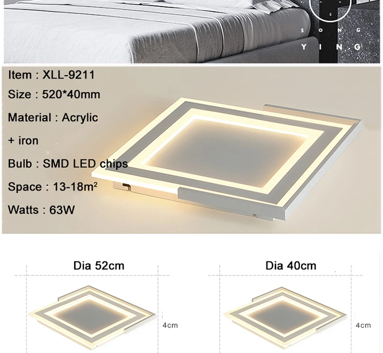 -led-tmall_11