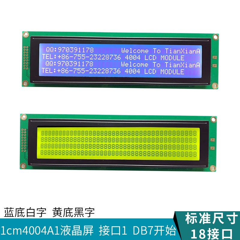 Модуль ЖК-экрана 4004 LCM4004A 40*4 опоры 190x54мм контроллер SPLC780C или EQV(5 В) | Электроника
