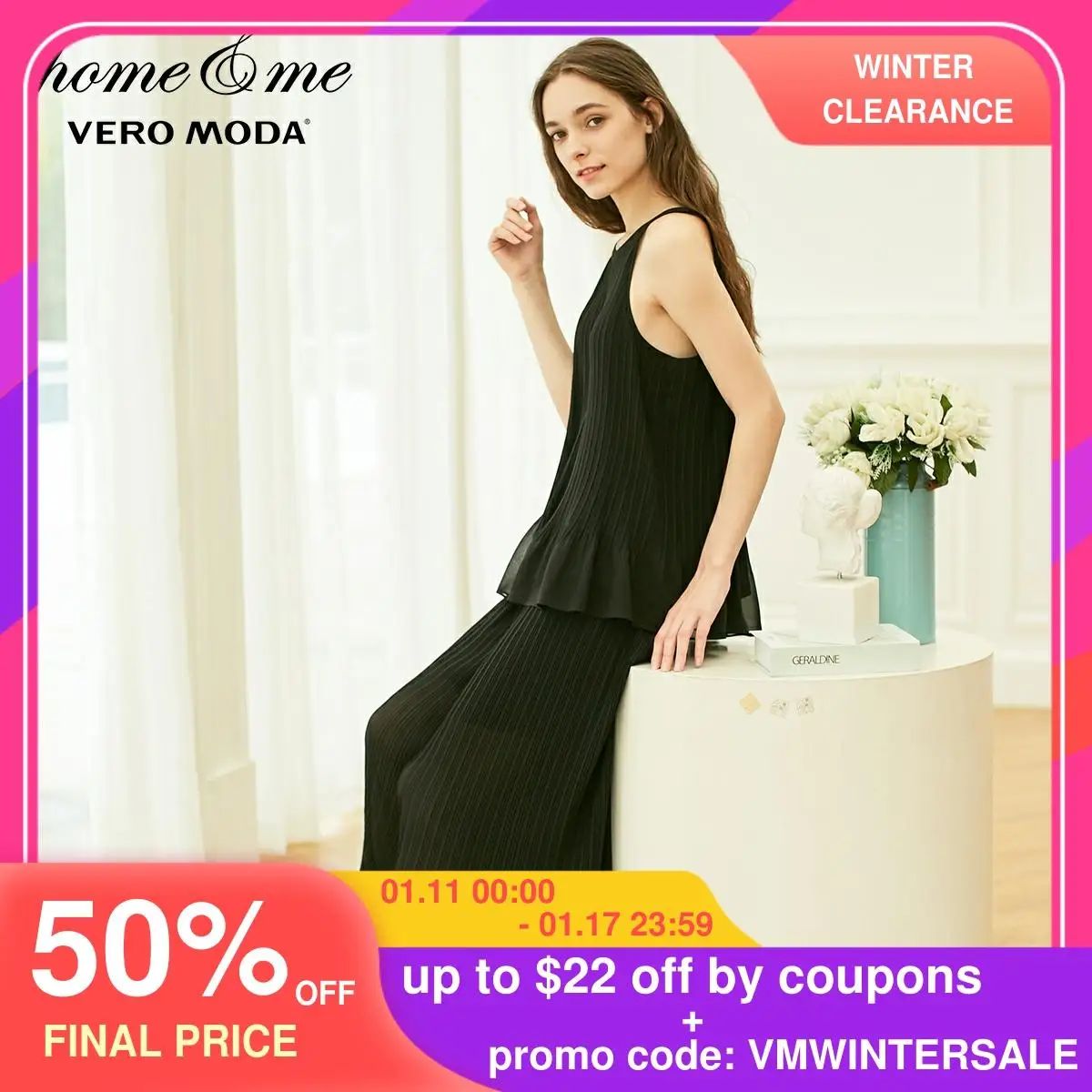 Плиссированные домашние брюки с высокой талией Vero Moda | 3191P7501|Штаны для сна|