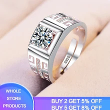 YANHUI мужское кольцо с изменяющимся размером Оригинальное серебро 925 пробы 1 карат Диамант обручальные кольца для мужчин подарок для помолвки ювелирные украшения JZ201