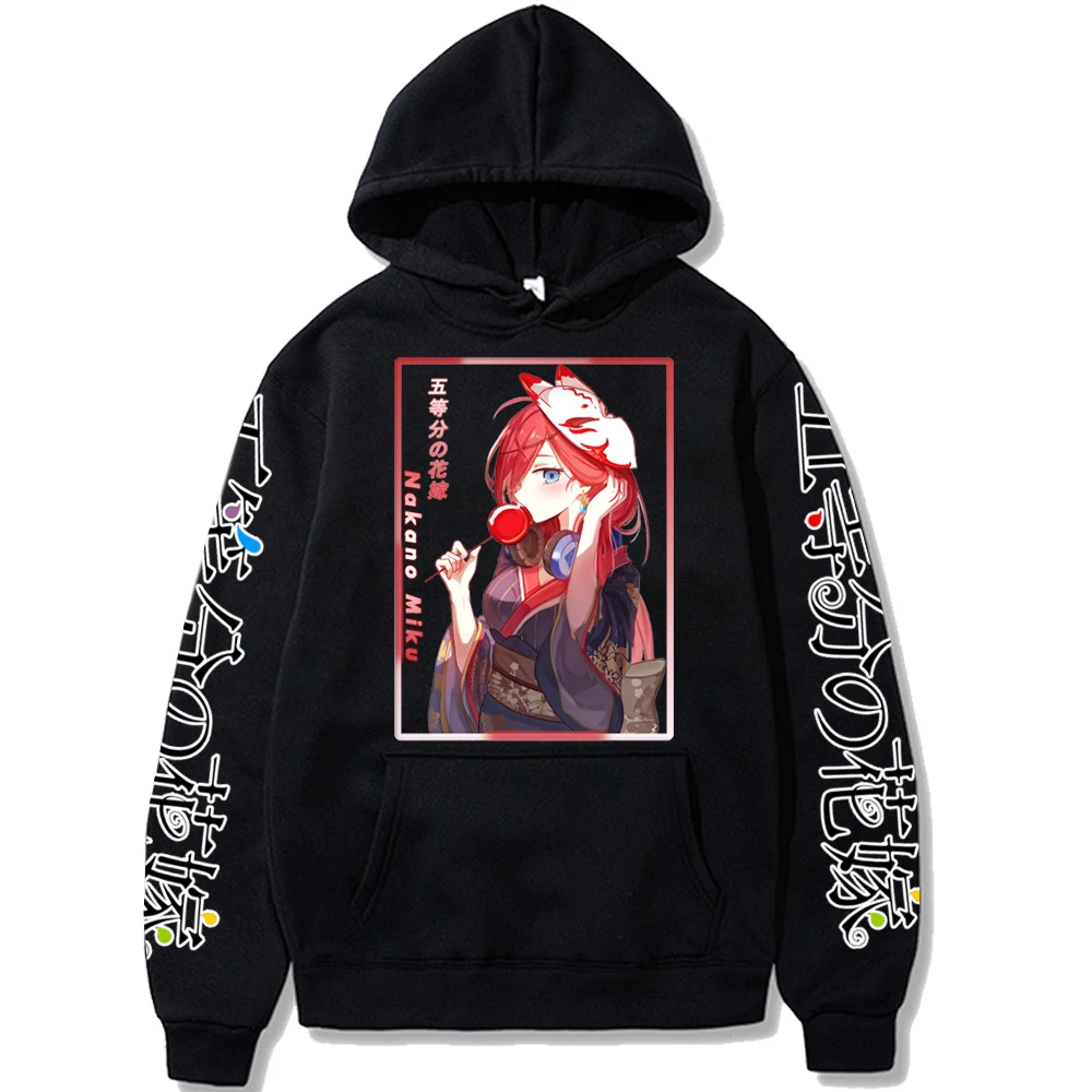 

The Quintessential Quintuplets Hoodie Nino Nakano Pullovers Hoodies Sweatshirts Kawaii Anime Clothes Hoody Streetwear Tops