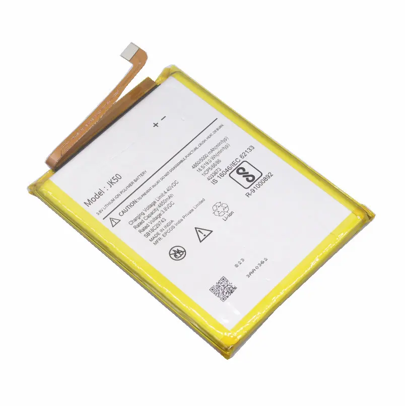 Batterie Vhbw Pour Motorola One Power (XT1942), G7 Power, P30 Note – 4850mAh – Li-Po – NEUVE
