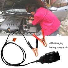 Computador Do Carro automotivo Bateria Mudando de Memória do Poder-fora OBD ECU Ferramenta de Detecção De Vazamento De Ferramentas De Poder Mudar A Bateria de Emergência(China)