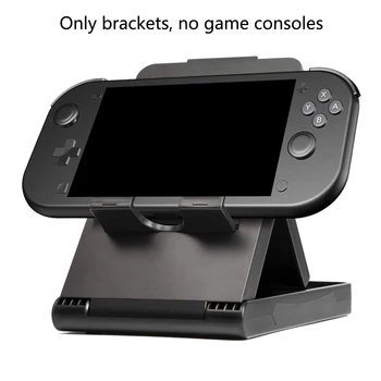 

Play Base Simple Home ABS Game Console Stand Support Storage Multifunction Portable Foldable Height Adjustable For Switch Lite