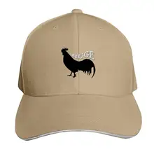 Огромный комикс бои курица интересный простой сэндвич утка язык бейсболка классический Arc Dome