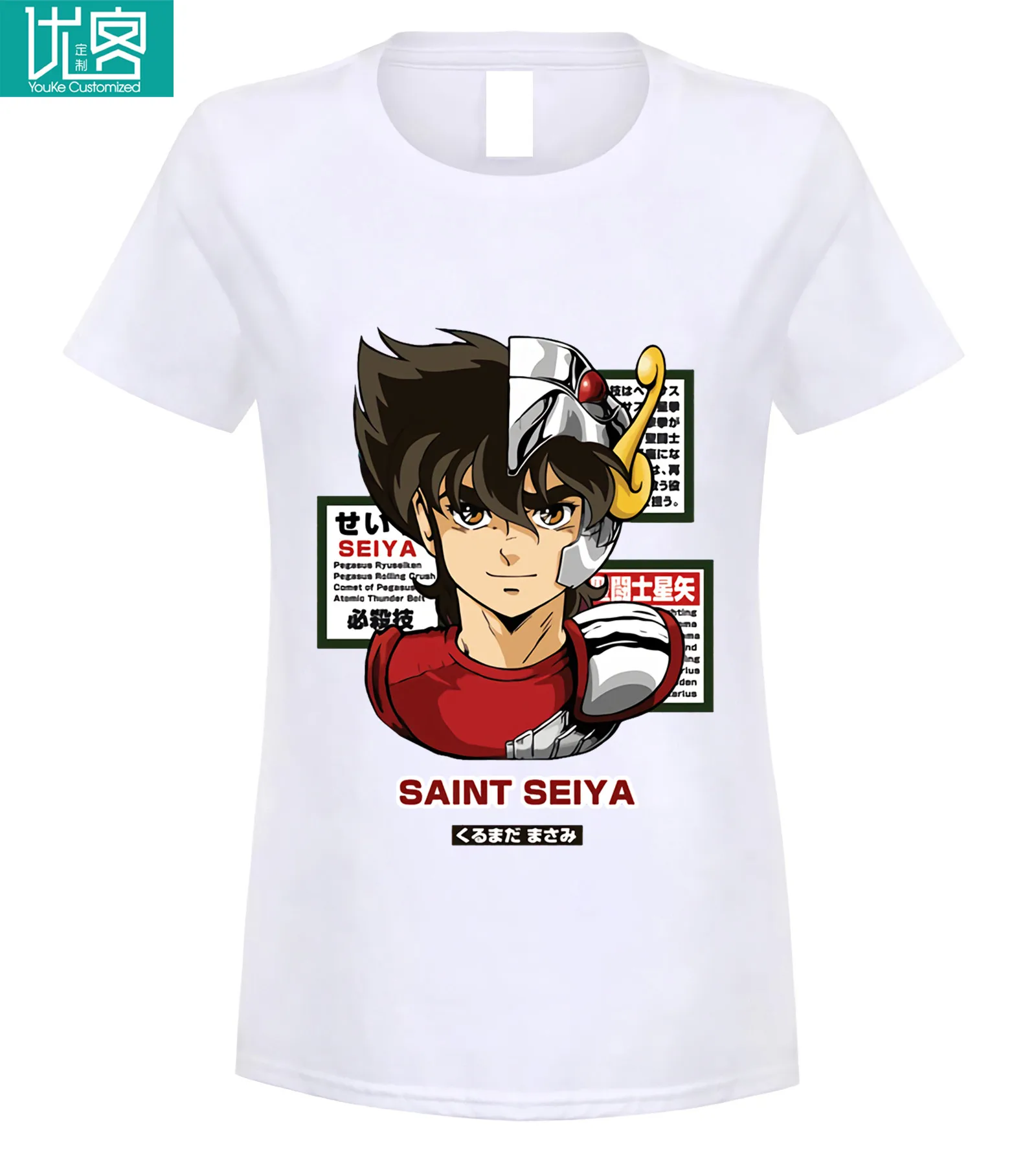 Мужская футболка Sainte Seiya Ikki Hyoga Shiryu Shun аниме Artsy Tee - Цвет: 15women white