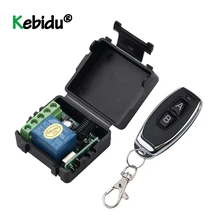 Mini rf transmissor 433 mhz controles remotos com chave anel com interruptor de controle remoto sem fio dc 12 v 1ch relé módulo receptor