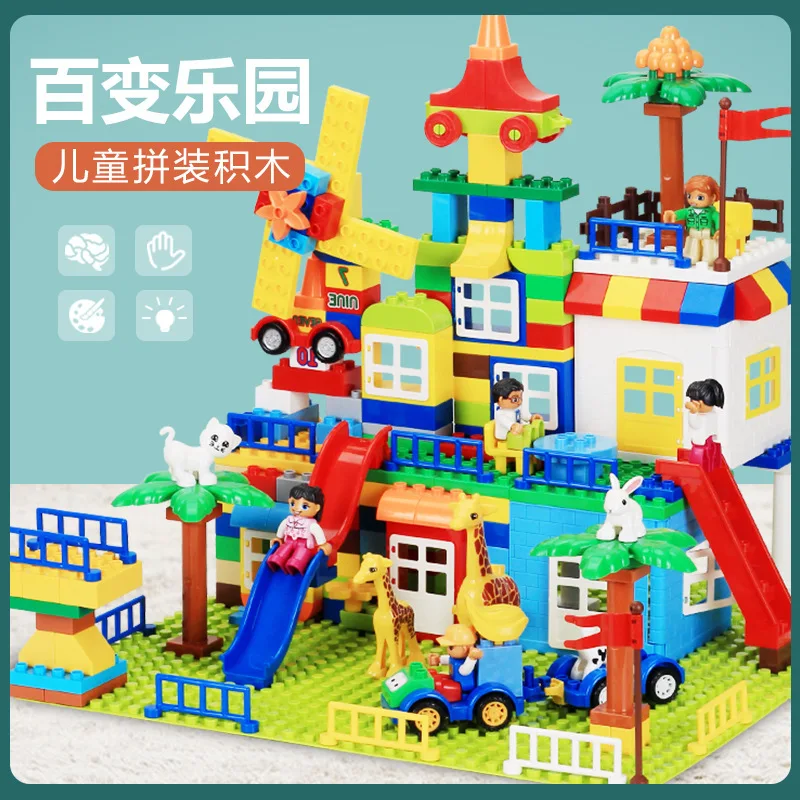 

With Dazhuan Multi-functional Building Blocks Table Large Particles Windmill Building Blocks Paradise Animal Assembling Castle T