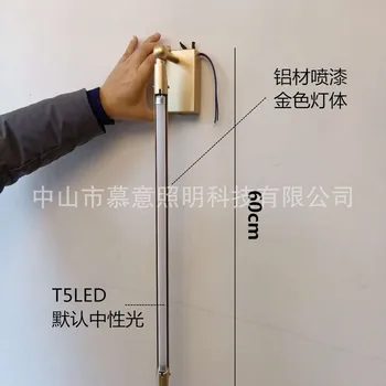 

American Simple Rotating Adjustable Slab Bedroom Bedside T5 Pipe Black Light Decorative Wall Lamp