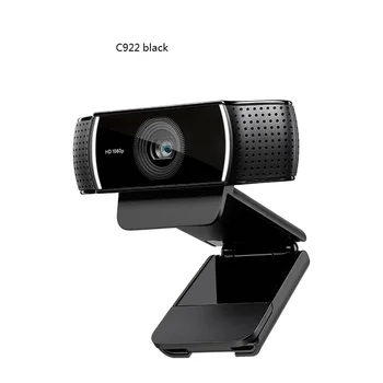 

2lot/piece Camera Network Teaching 1080P Desktop Computer Laptop Video Conference Online Class HD Beauty Webcam