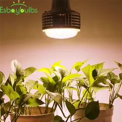 300 Вт E27 Светодиодный промышленная лампа для помещений растительная лампа цветущие растения Гидропоника система выращивания лампа