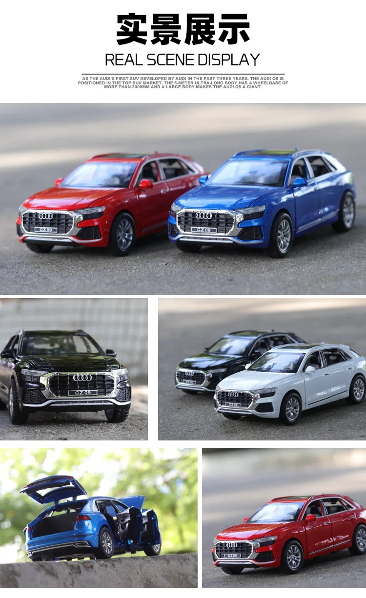 1:32 Игрушечная машина высокого качества для Audi Q8 со звуком и светом Игрушка/машинка Модель игрушечной машины игрушки для детей Подарки