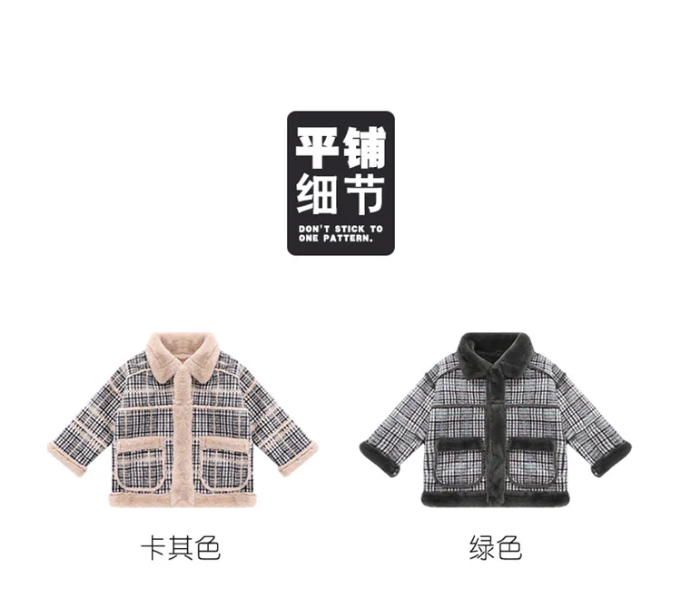 Куртка и пальто для мальчиков зимняя теплая детская одежда с искусственным мехом одежда для подростков 12 лет