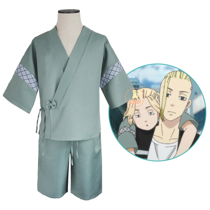 コスプレ衣装 アニメ 韓国のコスプレコスチューム グリーンの着物セット カーディガン カワイイ かわいいパジャマ パーティーウェア Anime Costumes Aliexpress コスプレ衣装 アニメ 韓国のコスプレコスチューム グリーンの着物セット カーディガン カワイイ かわいいパジャマ パーティーウェア Anime Costumes Aliexpress