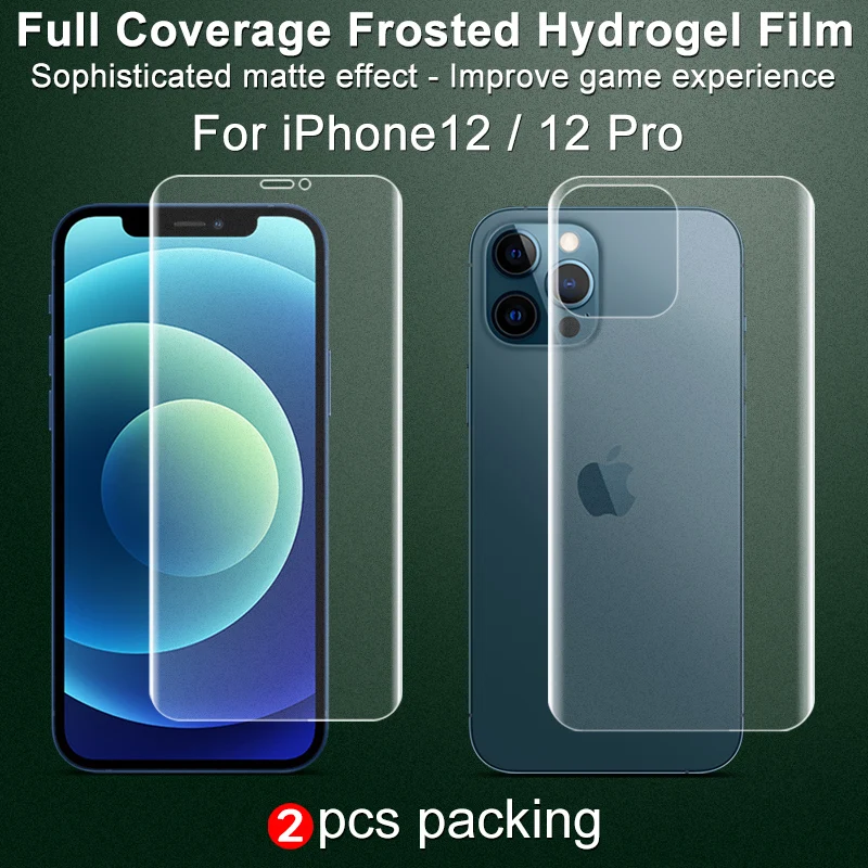 分类主图 屏幕+后背