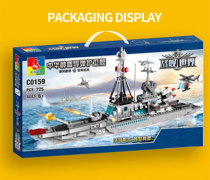 778PCS Building Blocks Military Army with Big Boat WW2 Military Army LegoINGlys Blocks Bricks toy Birthday Gift Children 2020 (4)