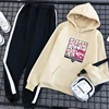 Women's Sets