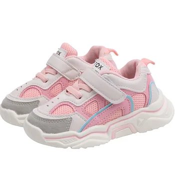 

New Children Shoes Fashion Kids Sport Sneakers Baby Spring Breathable Toddler Shoes Boy White Mesh Trainer Size 21-30