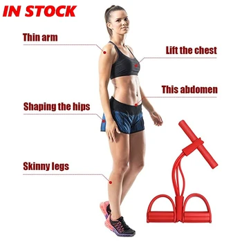 

Yoga equipment crunches Pedal puller Belly elastic rope resistance band Fitness sit-ups slimming belly yoga 1 pcs