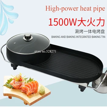 

Stainless Iron Double Side Grill Pan Outdoor Panelas Pans