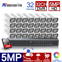 NINIVISION – système de caméra de sécurité AHD HD H.265 + 32CH, DVR, 5mp, étanche, couleur Vision nocturne, kit de vidéosurveillance CCTV 