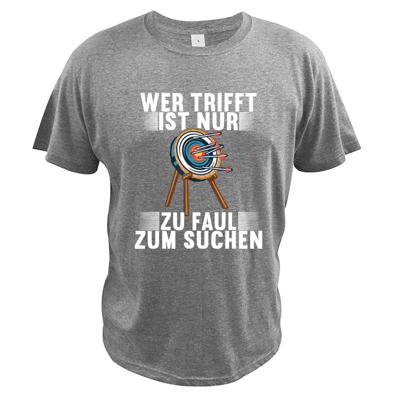 Who Meets Is Just Too Lazy To Search Archieessen T Shirt Funny Quote Archery Shooting Sport