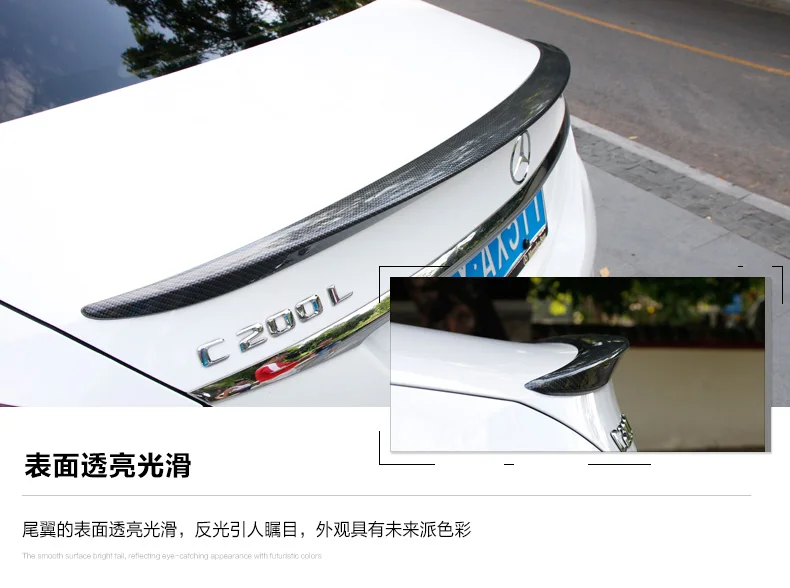 Fit for Mercedes-Benz C W205 C180L C200L C63 AMG carbon fiber rear spoiler rear wing