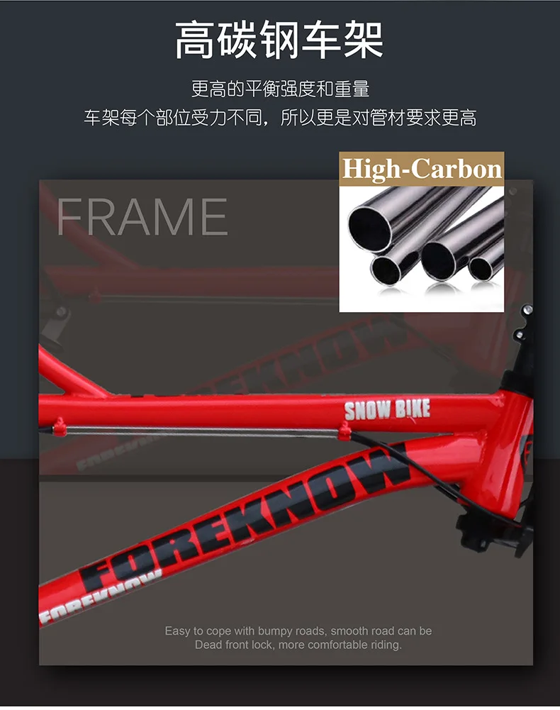 26 * 4.0 Fat Bike Beach Snowmobile Mountain Bike Super Wide Tires Sports Cycling Bicycle Speed Off Road Beach Mountain Bike