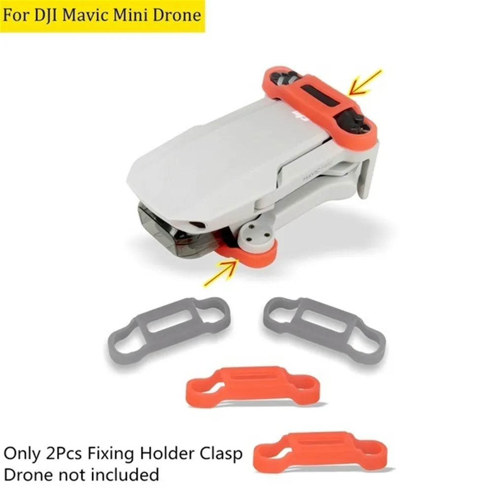 Новый Прочный силиконовый держатель пропеллера Mavic Mini фиксированные