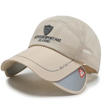 Retractable Brim Sun Protection Sports Hat