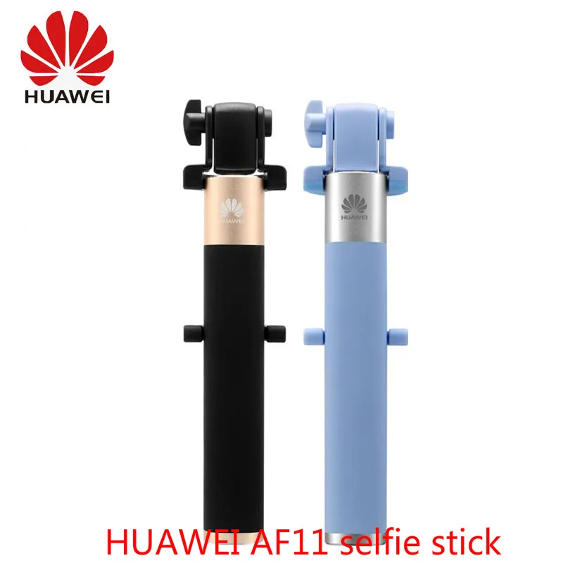 

Original HUAWEI selfie stick excellent workmanship lightweight portable selfie artifact rugged and durable easy to operate AF11