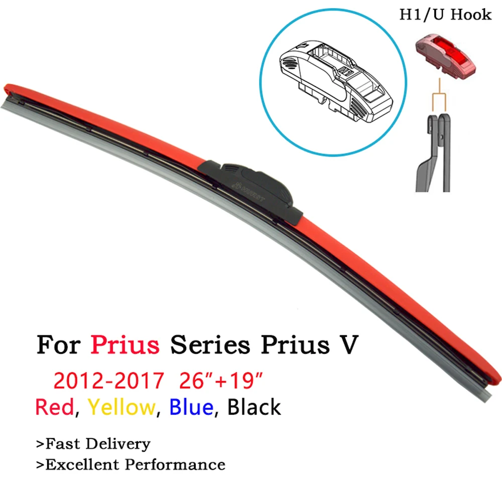 

2020 Newest Colored Boneless Sheffield Windshield Wipers For Toyota Prius V Fit H1 U J Hook Arms 2 Wipers 26' + 19" 2012 To 2017