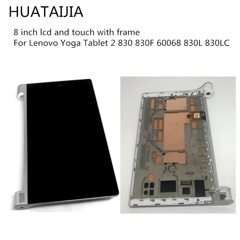  䰡 º 2 830 830F 60068 830L 830LC ü ÷ ȭ Ÿ  , 8 ġ lcd  ġ  