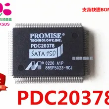 5 шт./лот PDC20378 QFP128