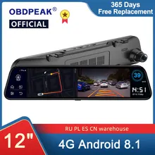 OBEPEAK D60 12 "Android 8,1 Видеорегистраторы для автомобилей Зеркало заднего вида видеорегистратор Оперативная память 4G Встроенная память 32G GPS навигации ADAS автомобиля видео Камера DVR рекордер OBEPEAK D60 12 "Android 8,1 Видеорегистраторы для автомобилей Зеркало заднего вида видеорегистратор Оперативная память 4G Встроенная память 32G GPS навигации ADAS автомобиля видео Камера DVR рекордер