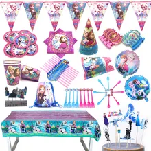 Party supplies disposable tableware Disney Frozen Anna and Elsa Princess birthday party Decorations Tablecloth Plates Cups Flags