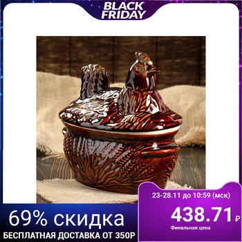 

Wood pot "Laying" 2 l