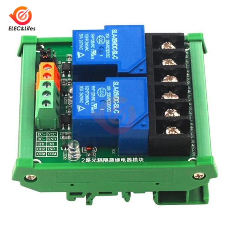 

Two 2 Channel DC 5V 12V 24V Relay Module 30A optocoupler isolation module High/Low Level Trigger Relay with Guide Rail PLC smart