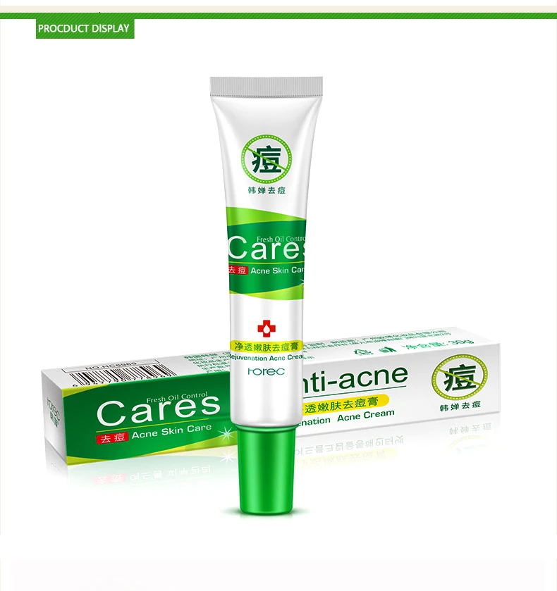 ROREC AcneTreatment крем для лица Уход за кожей, акне инструмент для удаления прыщей Blackhead увлажняющий крем отбеливания Уход за жирной кожей лечение
