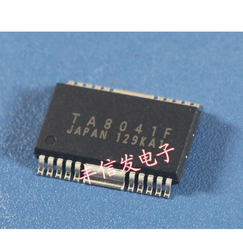 TA8041F 汽车电脑板芯片 贴片IC 全新