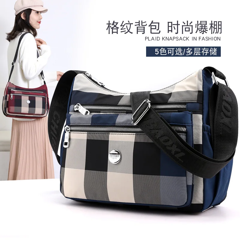 

Grid Nylon Lightweight Shoulder Middle-aged Mom Storage Travel Bag Casual Diaper Bag