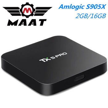 

5PCS/Lot TX5 Pro Android 7.1 TV Box Amlogic S905X Quad Core Smart Media Player 2GB 16GB 2.4G/5G Wifi Bluetooth 4.1 Set Top Box