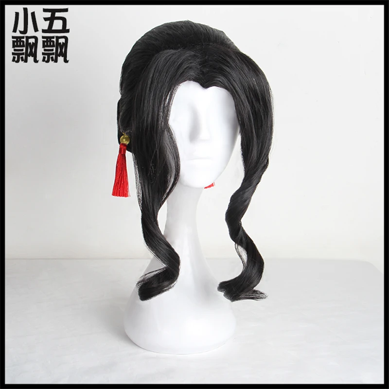 Wig Демон убийца кибуцудзи музан Кимоно костюмы Косплей Аниме Kimetsu no Yaiba Cos Униформа H - Цвет: Wig