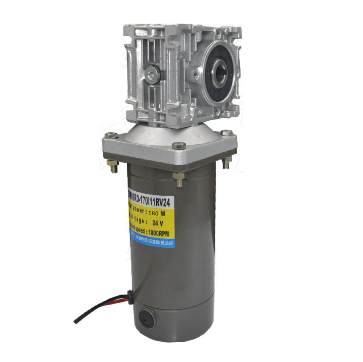 180W RV40 12V 24V DC worm gear motor, forward and reverse, high torque