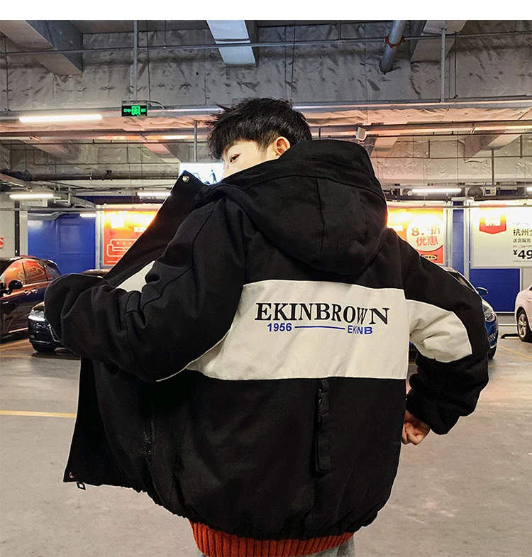 Winter New Japanese Bread Service Men's Fashion Casual Print Loose Thick Workwear Cotton Coat White / Black M-5XL